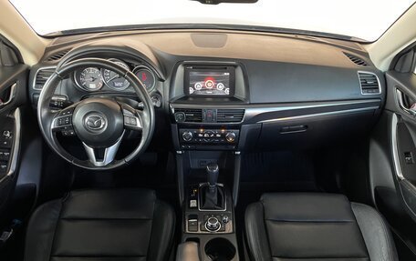 Mazda CX-5 II, 2016 год, 2 050 000 рублей, 11 фотография