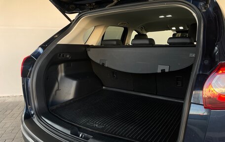 Mazda CX-5 II, 2016 год, 2 050 000 рублей, 23 фотография