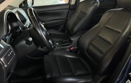 Mazda CX-5 II, 2016 год, 2 050 000 рублей, 19 фотография