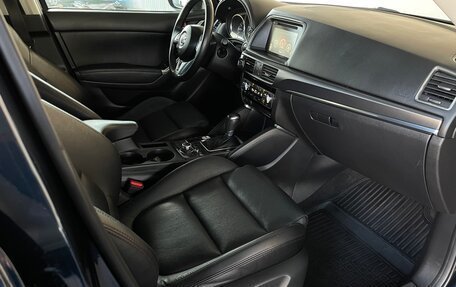 Mazda CX-5 II, 2016 год, 2 050 000 рублей, 21 фотография