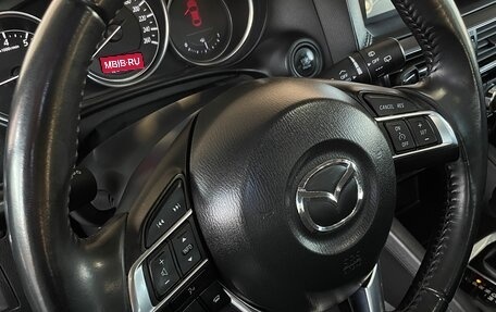 Mazda CX-5 II, 2016 год, 2 050 000 рублей, 18 фотография