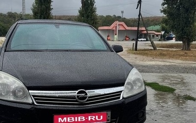 Opel Astra H, 2008 год, 700 000 рублей, 1 фотография