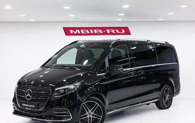 Mercedes-Benz V-Класс, 2025 год, 12 690 000 рублей, 1 фотография