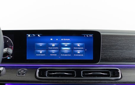 Mercedes-Benz V-Класс, 2025 год, 12 690 000 рублей, 22 фотография
