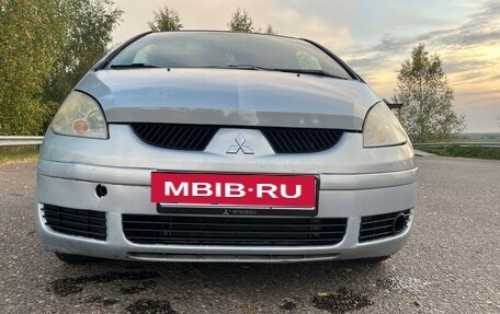 Mitsubishi Colt VI рестайлинг, 2006 год, 270 000 рублей, 2 фотография