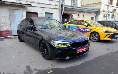 BMW 5 серия, 2019 год, 4 400 000 рублей, 1 фотография