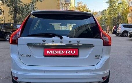 Volvo XC60 II, 2014 год, 1 400 000 рублей, 6 фотография