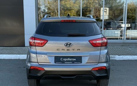 Hyundai Creta I рестайлинг, 2020 год, 1 650 000 рублей, 3 фотография