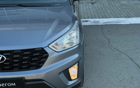 Hyundai Creta I рестайлинг, 2020 год, 1 650 000 рублей, 8 фотография