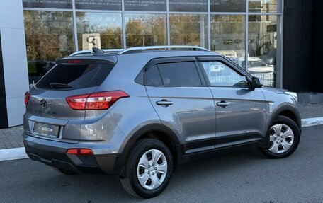 Hyundai Creta I рестайлинг, 2020 год, 1 650 000 рублей, 4 фотография