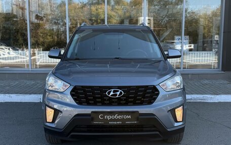 Hyundai Creta I рестайлинг, 2020 год, 1 650 000 рублей, 7 фотография