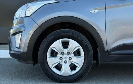 Hyundai Creta I рестайлинг, 2020 год, 1 650 000 рублей, 9 фотография