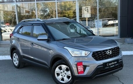 Hyundai Creta I рестайлинг, 2020 год, 1 650 000 рублей, 6 фотография