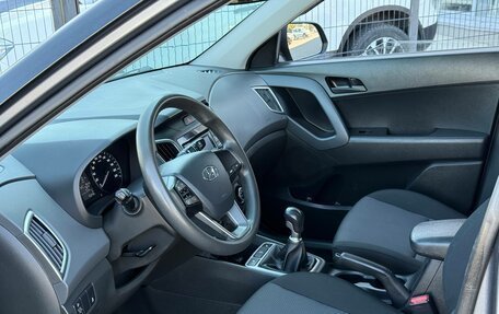 Hyundai Creta I рестайлинг, 2020 год, 1 650 000 рублей, 12 фотография