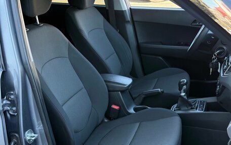 Hyundai Creta I рестайлинг, 2020 год, 1 650 000 рублей, 18 фотография