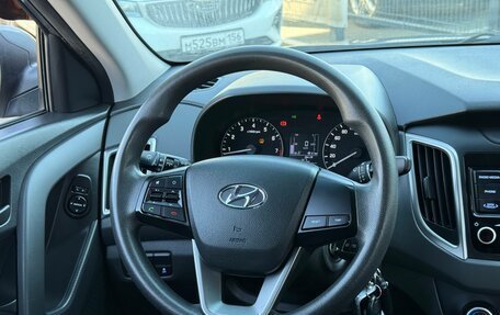 Hyundai Creta I рестайлинг, 2020 год, 1 650 000 рублей, 20 фотография