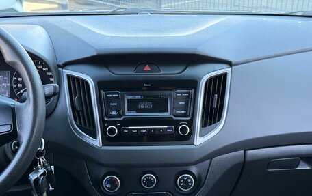 Hyundai Creta I рестайлинг, 2020 год, 1 650 000 рублей, 23 фотография