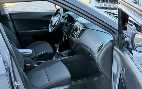 Hyundai Creta I рестайлинг, 2020 год, 1 650 000 рублей, 17 фотография