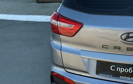 Hyundai Creta I рестайлинг, 2020 год, 1 650 000 рублей, 10 фотография