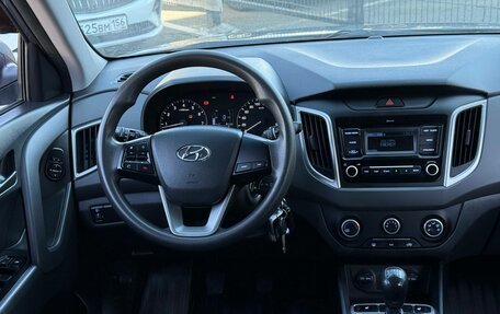 Hyundai Creta I рестайлинг, 2020 год, 1 650 000 рублей, 22 фотография
