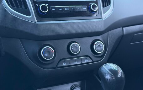 Hyundai Creta I рестайлинг, 2020 год, 1 650 000 рублей, 25 фотография
