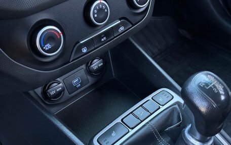 Hyundai Creta I рестайлинг, 2020 год, 1 650 000 рублей, 27 фотография