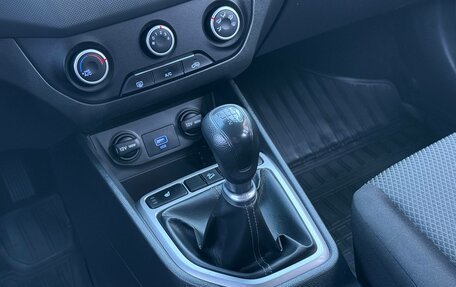 Hyundai Creta I рестайлинг, 2020 год, 1 650 000 рублей, 26 фотография
