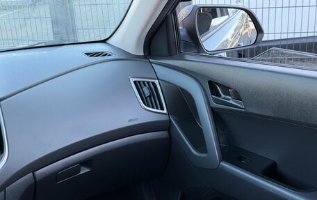Hyundai Creta I рестайлинг, 2020 год, 1 650 000 рублей, 33 фотография
