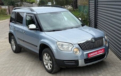 Skoda Yeti I рестайлинг, 2010 год, 535 000 рублей, 1 фотография