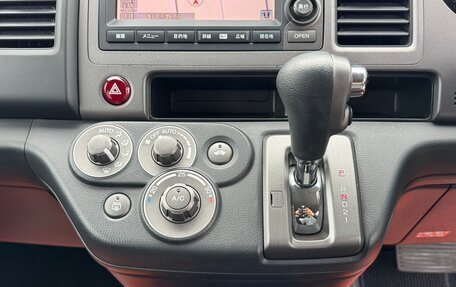 Honda Crossroad, 2010 год, 879 000 рублей, 16 фотография