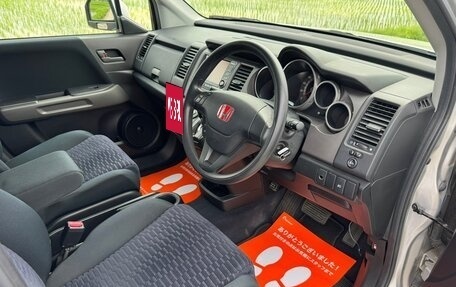 Honda Crossroad, 2010 год, 879 000 рублей, 13 фотография