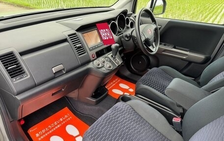 Honda Crossroad, 2010 год, 879 000 рублей, 18 фотография