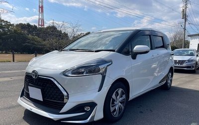 Toyota Sienta II, 2021 год, 1 126 000 рублей, 1 фотография