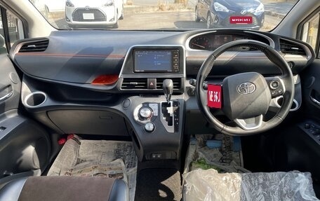 Toyota Sienta II, 2021 год, 1 126 000 рублей, 13 фотография