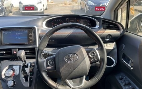Toyota Sienta II, 2021 год, 1 126 000 рублей, 15 фотография
