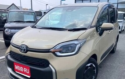 Toyota Sienta, 2022 год, 1 498 000 рублей, 1 фотография