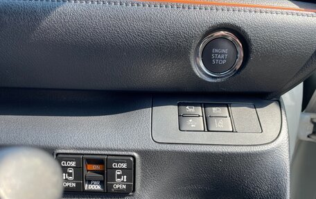 Toyota Sienta II, 2021 год, 1 126 000 рублей, 22 фотография