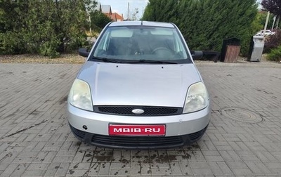Ford Fiesta, 2004 год, 375 000 рублей, 1 фотография