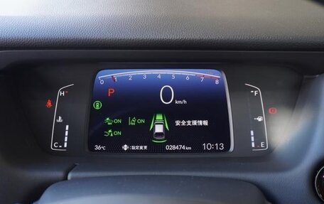 Honda Fit, 2021 год, 1 115 000 рублей, 27 фотография