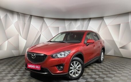 Mazda CX-5 II, 2014 год, 1 445 000 рублей, 1 фотография