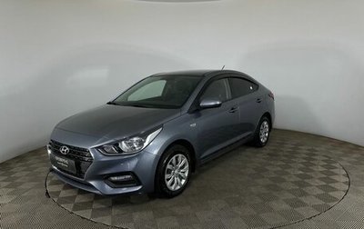Hyundai Solaris II рестайлинг, 2017 год, 1 300 000 рублей, 1 фотография