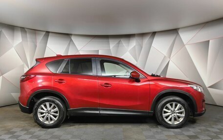 Mazda CX-5 II, 2014 год, 1 445 000 рублей, 6 фотография