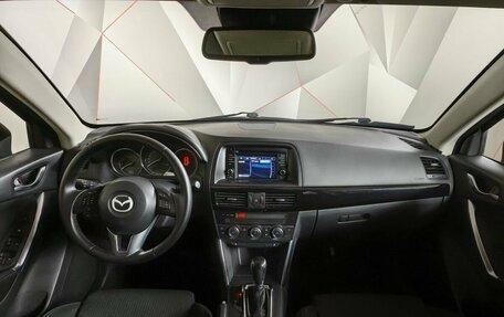 Mazda CX-5 II, 2014 год, 1 445 000 рублей, 10 фотография