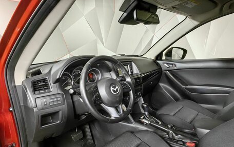 Mazda CX-5 II, 2014 год, 1 445 000 рублей, 13 фотография