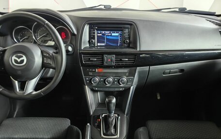 Mazda CX-5 II, 2014 год, 1 445 000 рублей, 11 фотография