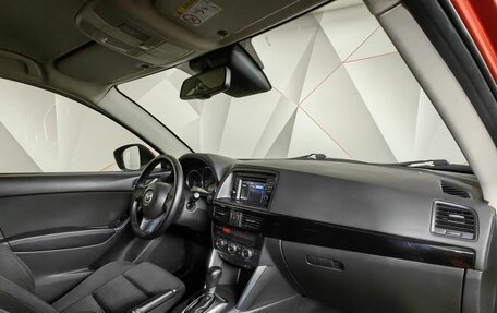 Mazda CX-5 II, 2014 год, 1 445 000 рублей, 9 фотография