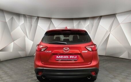 Mazda CX-5 II, 2014 год, 1 445 000 рублей, 8 фотография