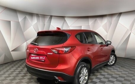 Mazda CX-5 II, 2014 год, 1 445 000 рублей, 2 фотография