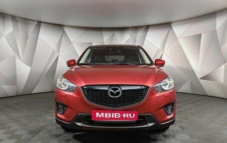 Mazda CX-5 II, 2014 год, 1 445 000 рублей, 7 фотография