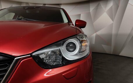 Mazda CX-5 II, 2014 год, 1 445 000 рублей, 16 фотография